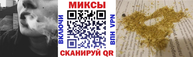 blacksprut вход  купить наркотик  Купино  БУТИРАТ BDO 33% 