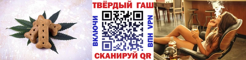 Cannafood марихуана  закладки  Купино 