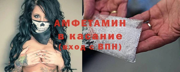 метадон Надым