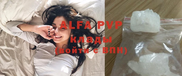 spice Кулебаки