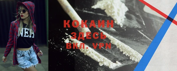 метадон Наволоки