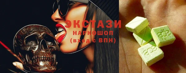 метадон Наволоки