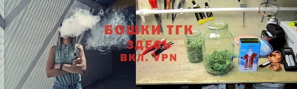 метадон Надым