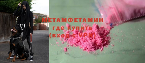 метадон Наволоки