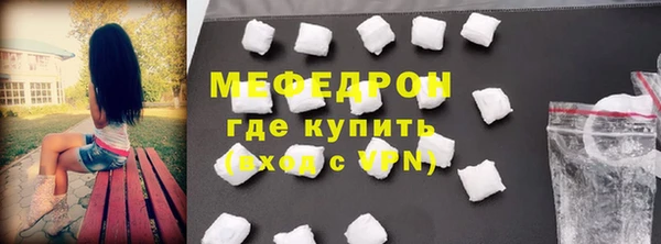 метадон Наволоки
