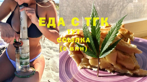 метадон Наволоки