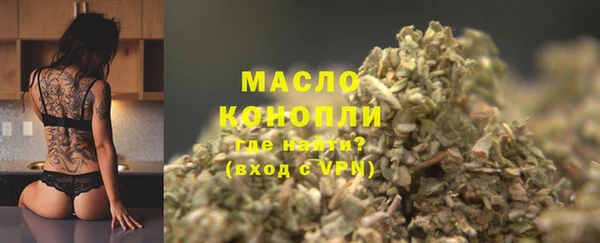 метадон Надым