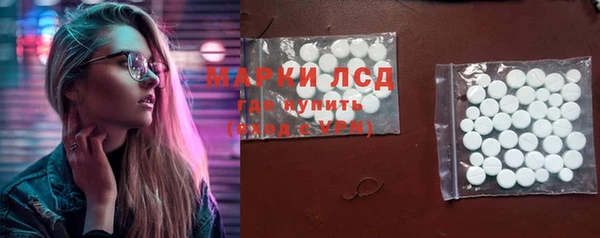 метадон Наволоки