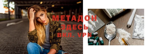 трава Кукмор