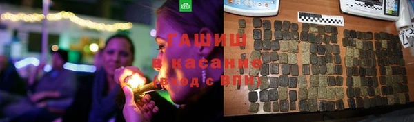 метадон Наволоки