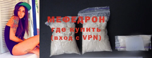 метадон Надым