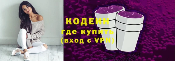 сатива Навашино