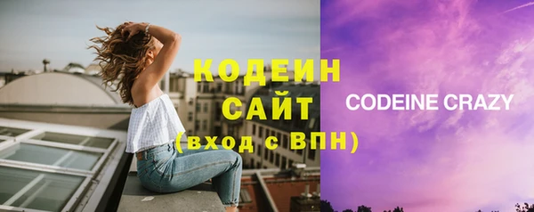 сатива Навашино