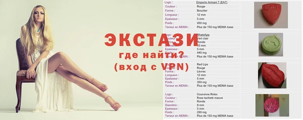 метадон Надым