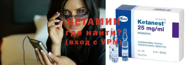 метадон Надым