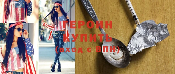 метадон Наволоки