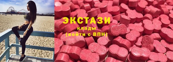 метадон Надым