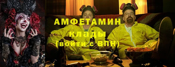 метадон Наволоки