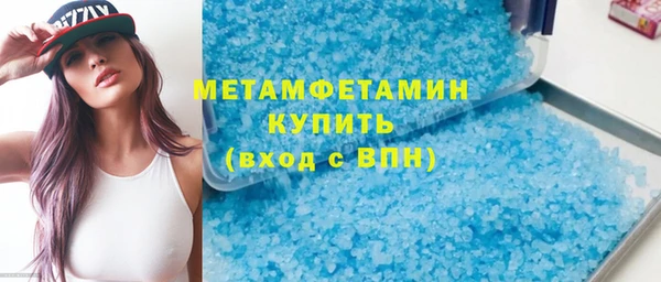 метадон Наволоки