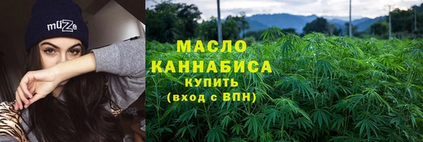 метадон Надым