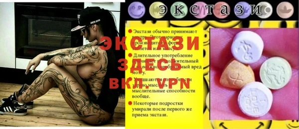 метадон Надым
