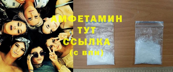 метадон Наволоки