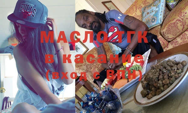 метадон Наволоки