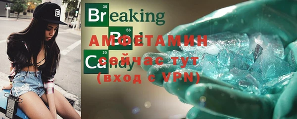 метадон Наволоки