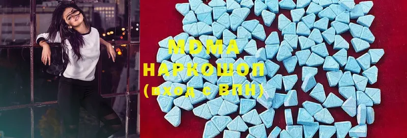 наркошоп  kraken ONION  MDMA VHQ  Купино 