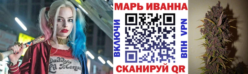 Бошки Шишки марихуана  Купино 